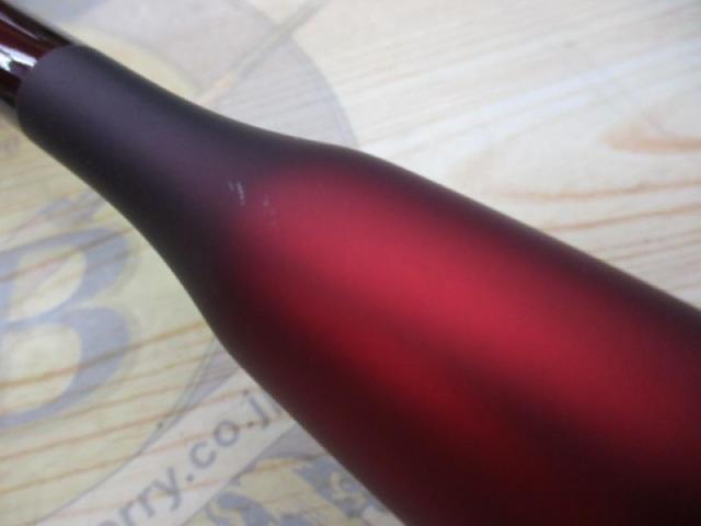 18ワールドシャウラ 2701FF-2(SIC)