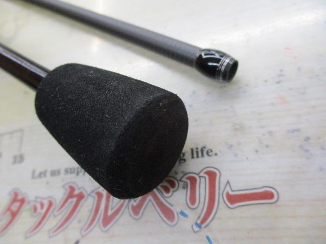 19トラウトライズ 63UL