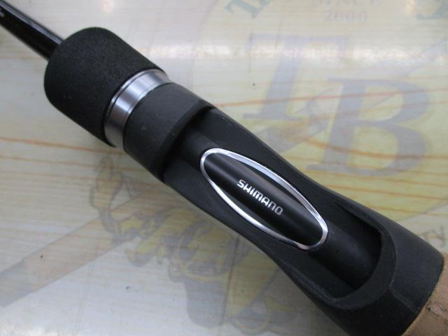 19トラウトライズ 63UL