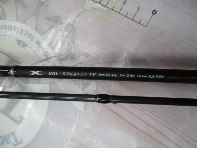 KGライツ KGL-S762AJI