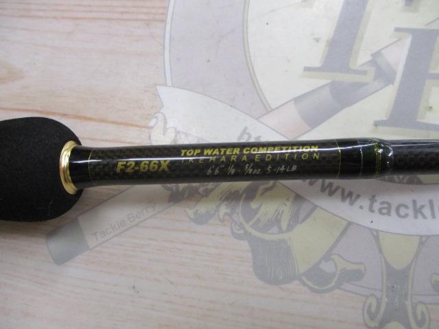 デストロイヤー F2-66X(Hi-10X)CHAPARRAL｜＠ベリーネット 日本最大