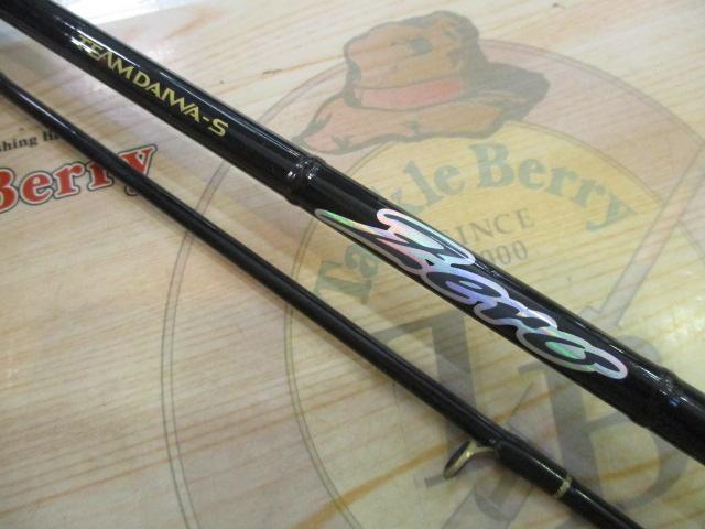 TD-Sゼロ ZR602MFB-L