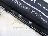 20オシアプラッガーBG ブルーフィンツナ S70XXXH