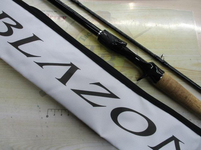 ブレイゾン C611H-2・SB