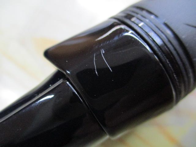 ブレイゾン C611H-2・SB