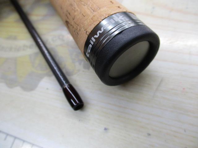 トラウティアフェリーク S50L