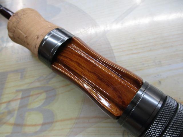 トラウティアフェリーク S50L