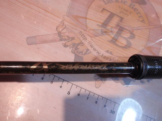 デストロイヤー F2-63X7(X7)ステルスリールシート