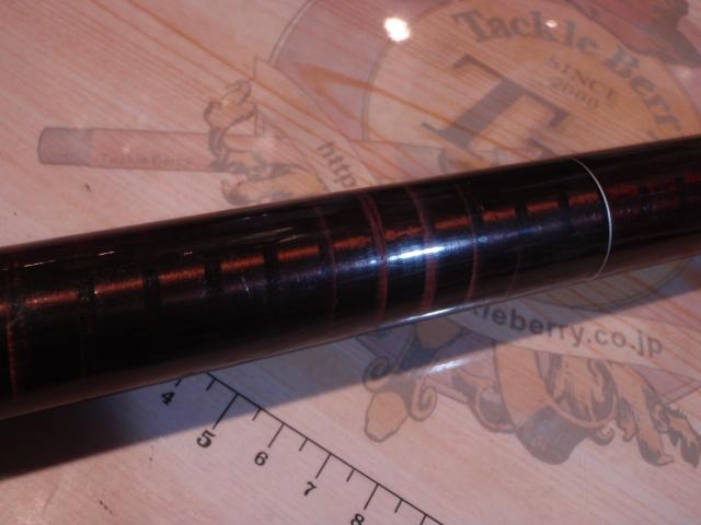 PL香鱗 中硬調 90