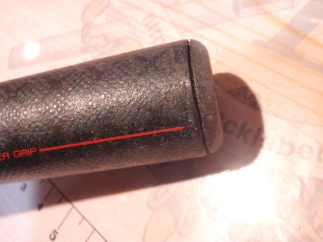 パワーループスーパー小継硬調53