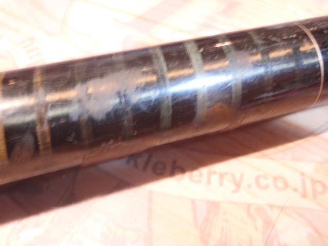 パワーループスーパー小継硬調53