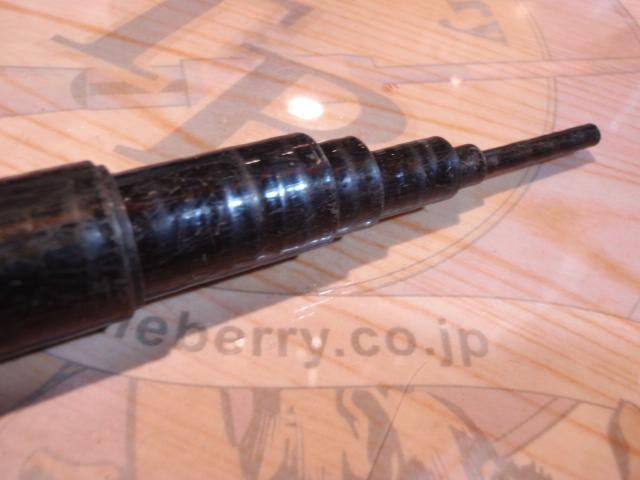 パワーループスーパー小継硬調53