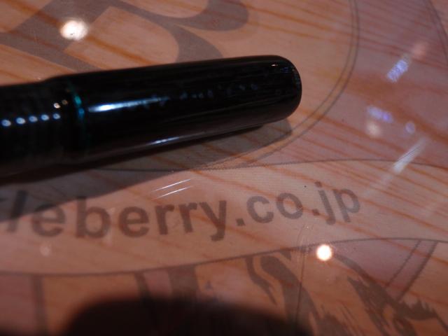 エメラルダスストイスト AGS IL 89LML