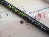 アルファソニックタチウオテンヤ 175