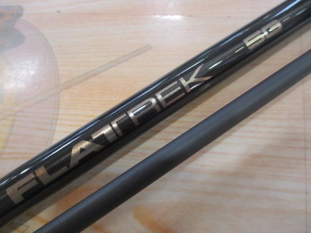 フラットレック5G FR5-1082MH