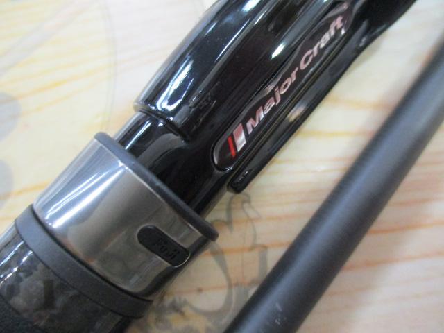 フラットレック5G FR5-1082MH