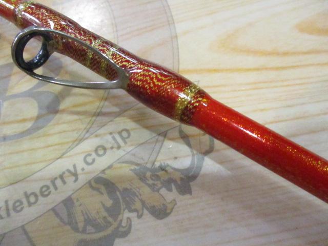 セイハピュアマダイ255 (40-80号)