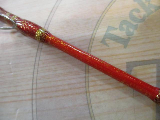 セイハピュアマダイ255 (40-80号)