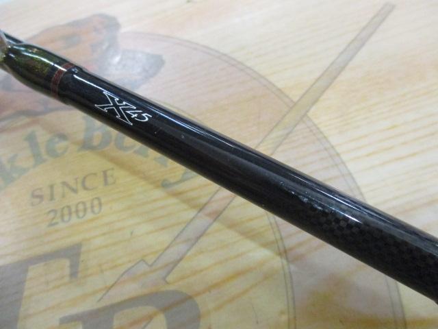 アナリスター イカ直結 150