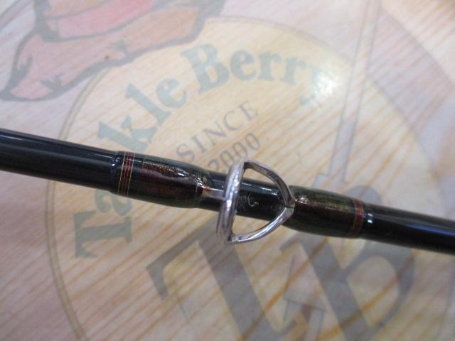 アナリスター イカ直結 150