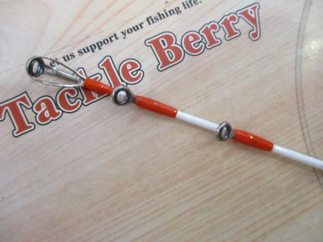 アナリスター イカ直結 150