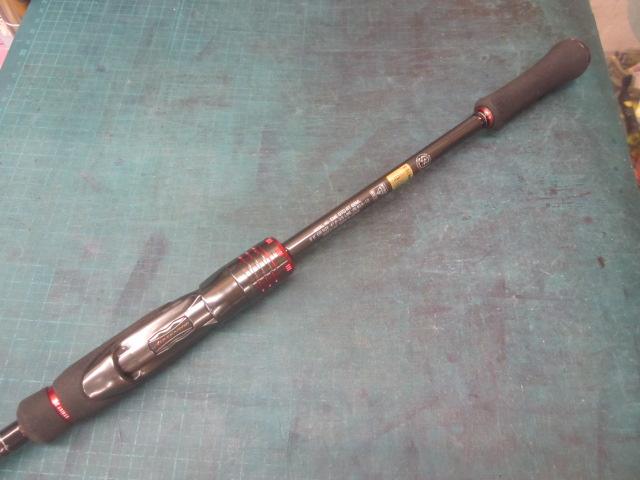 エメラルダスストイストRT 88ML