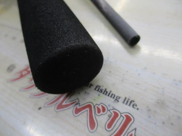 スコーピオンXV 1651F-2