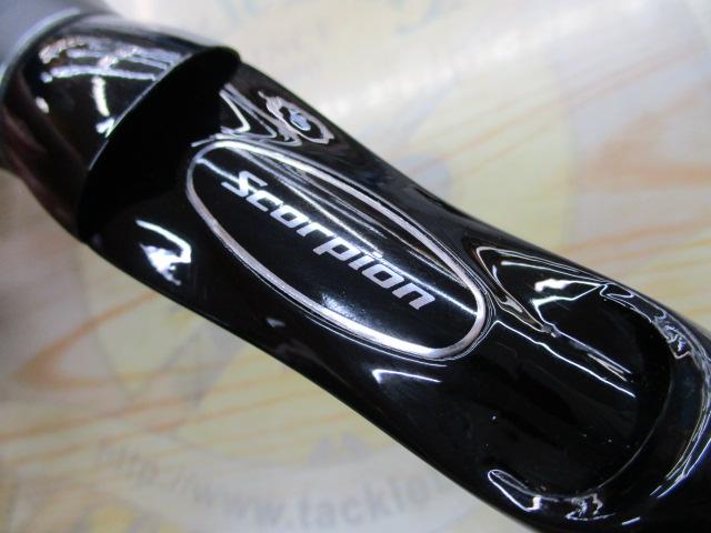 スコーピオンXV 1651F-2