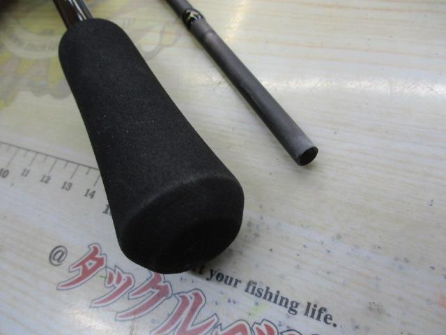 23バスワン XT+ 263ML-2