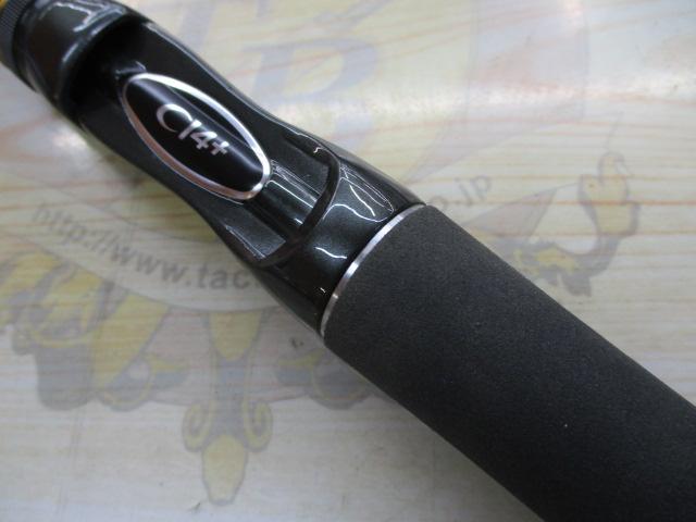 23バスワン XT+ 263ML-2