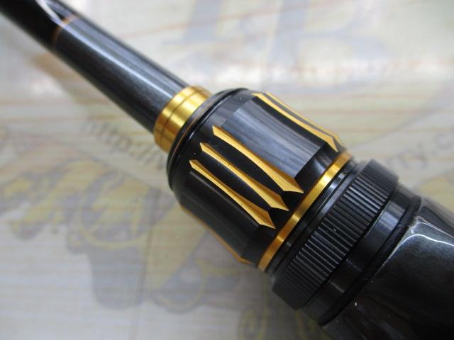 23バスワン XT+ 263ML-2