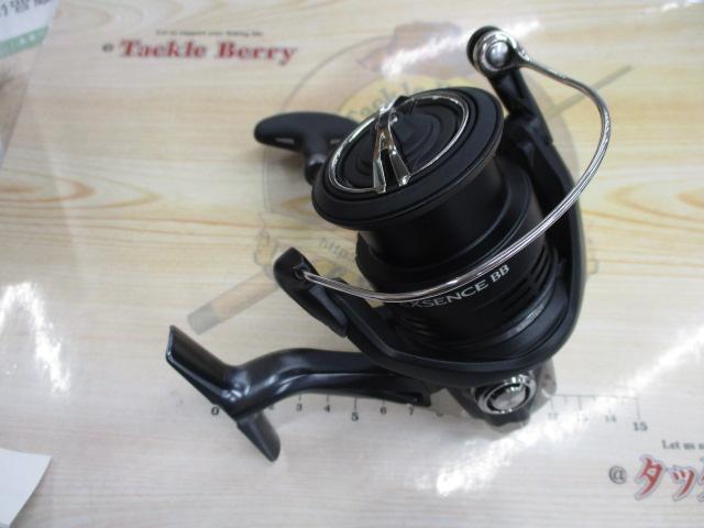 20エクスセンスBB 4000MHG