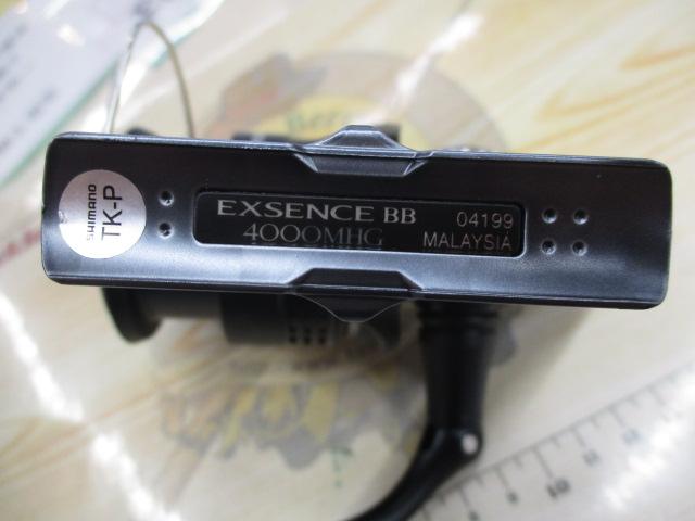 20エクスセンスBB 4000MHG