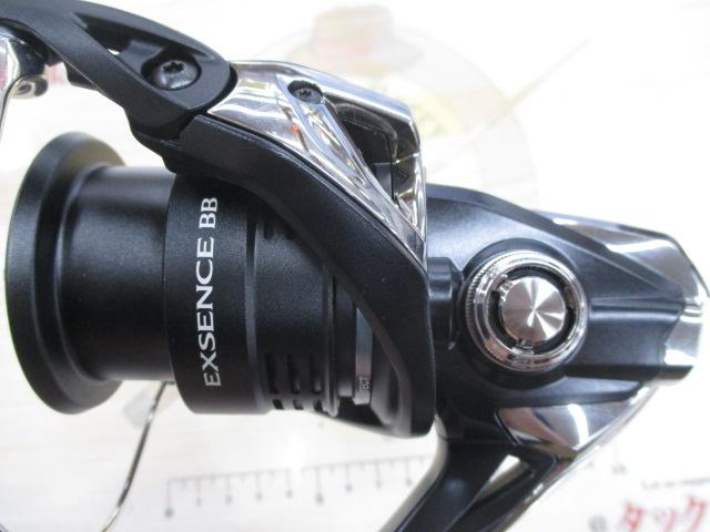 20エクスセンスBB 4000MHG