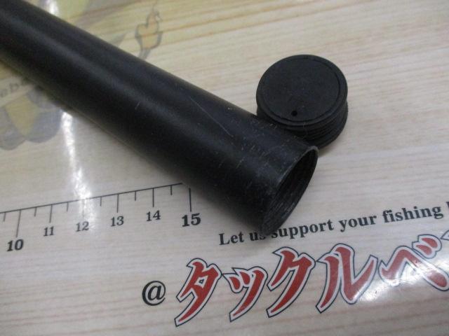 ILプログランド磯 1.5-53