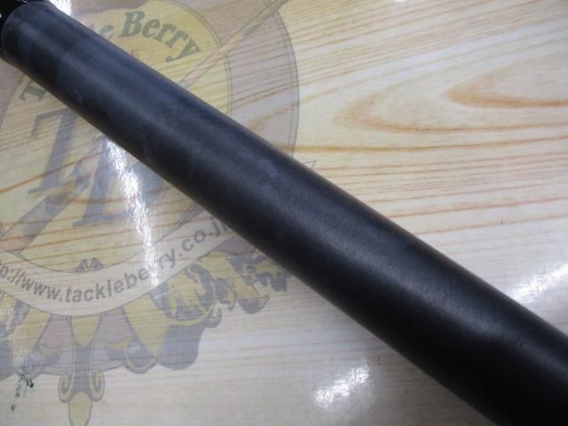 ILプログランド磯 1.5-53