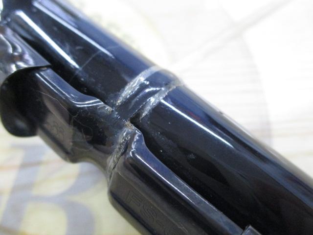 ILプログランド磯 1.5-53