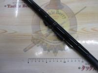 ILプログランド磯 1.5-53