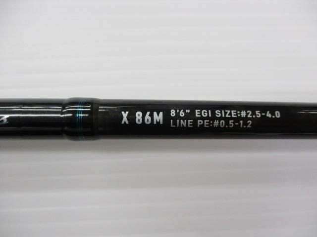 エメラルダスX 86M・J