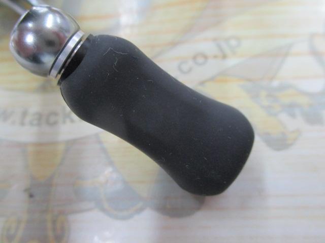 23エアリティ ST SF2000SS-H