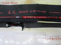 ハートランド HL741MHRB-SV AGS17