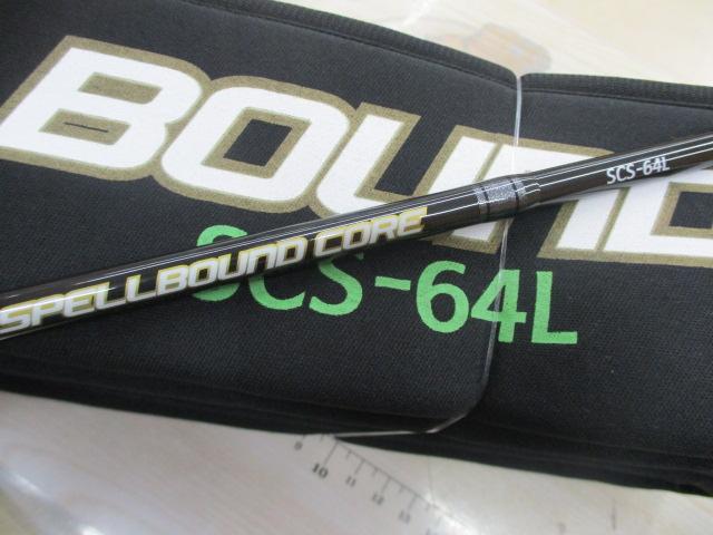 スペルバウンド コア SCS-64L