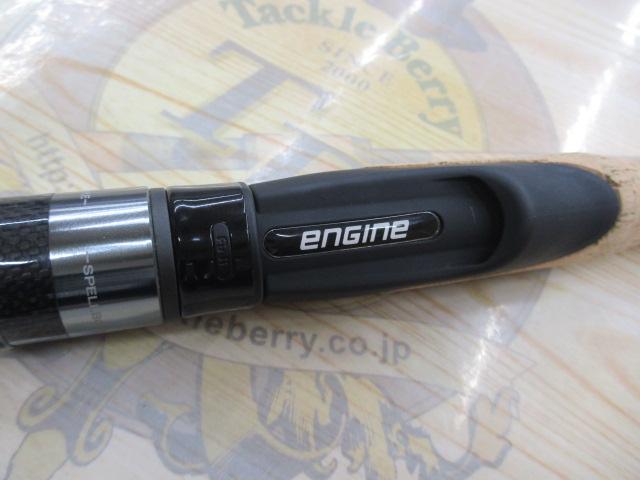 スペルバウンド コア SCS-64L