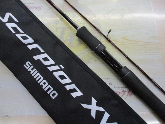 スコーピオンXV 2550FF-2