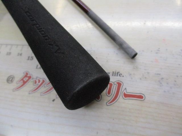 スコーピオンXV 2550FF-2