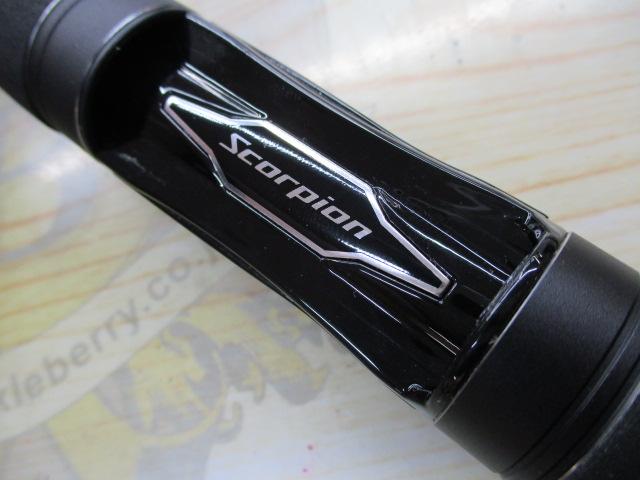 スコーピオンXV 2550FF-2