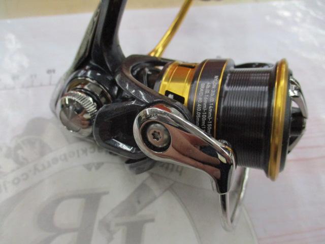 18レガリス LT2000S-XH