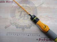 エッグアームショーティー エッグイエロー