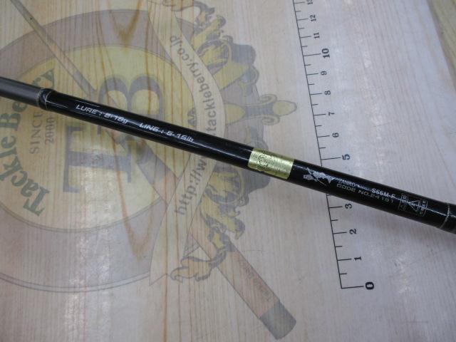 ラグゼデッキステージ斬鱸 S66M-F