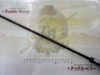 スコーピオンXT 1582R